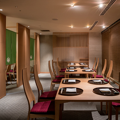 2F / 일본요리 KYOTO TSURUYA